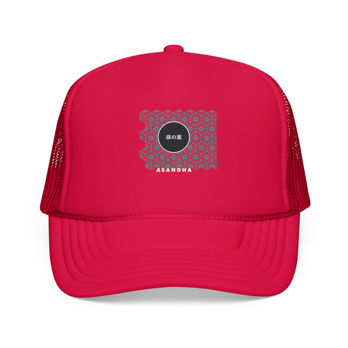 Asanoha Trucker Cap in Red