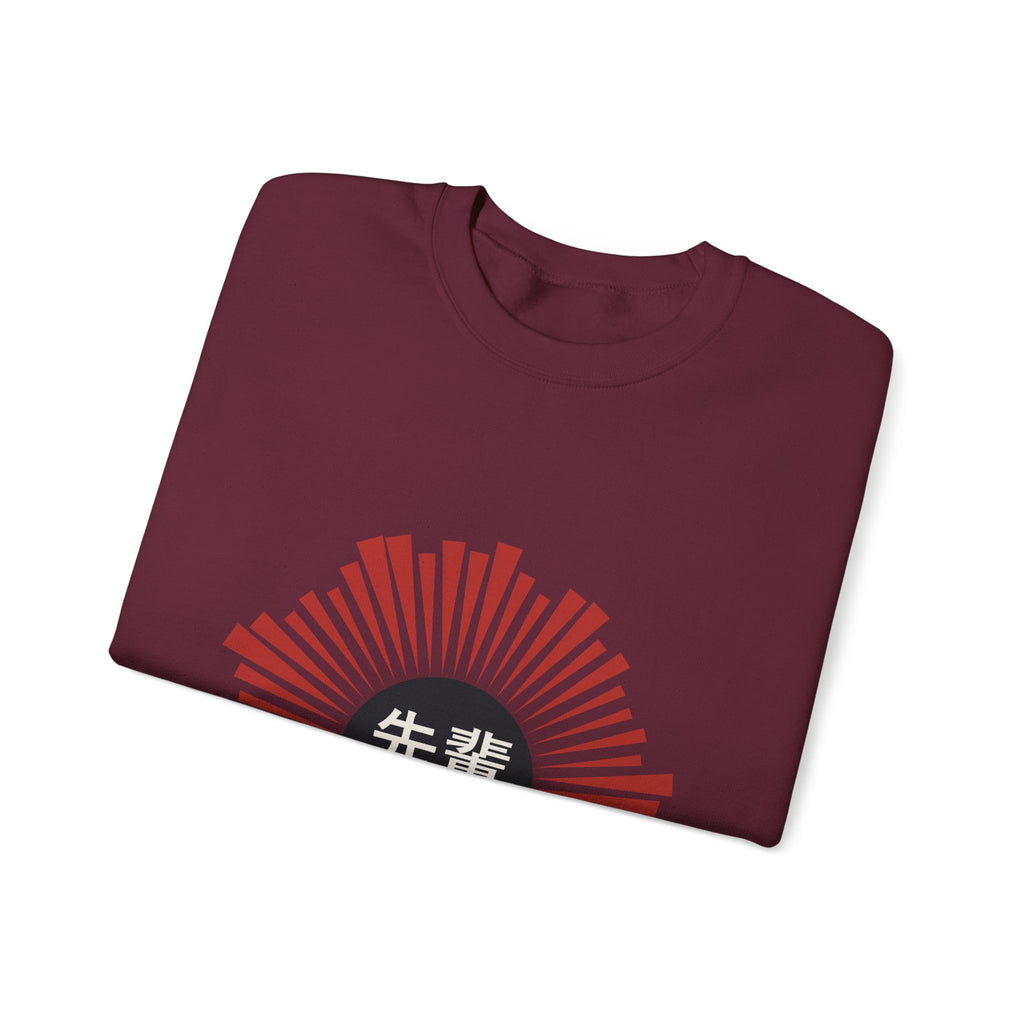 Senpai Sweatshirt - original anime design, view 23