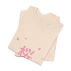 Sakura Season T-Shirt - original anime design, view 17