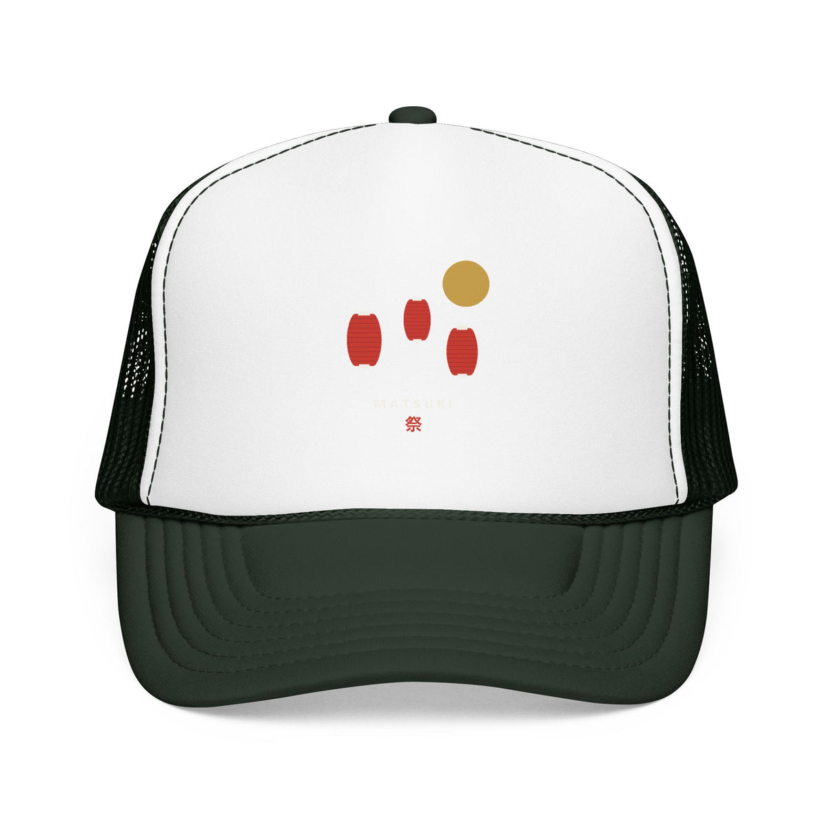 Matsuri Lanterns Trucker Cap in Dark Green