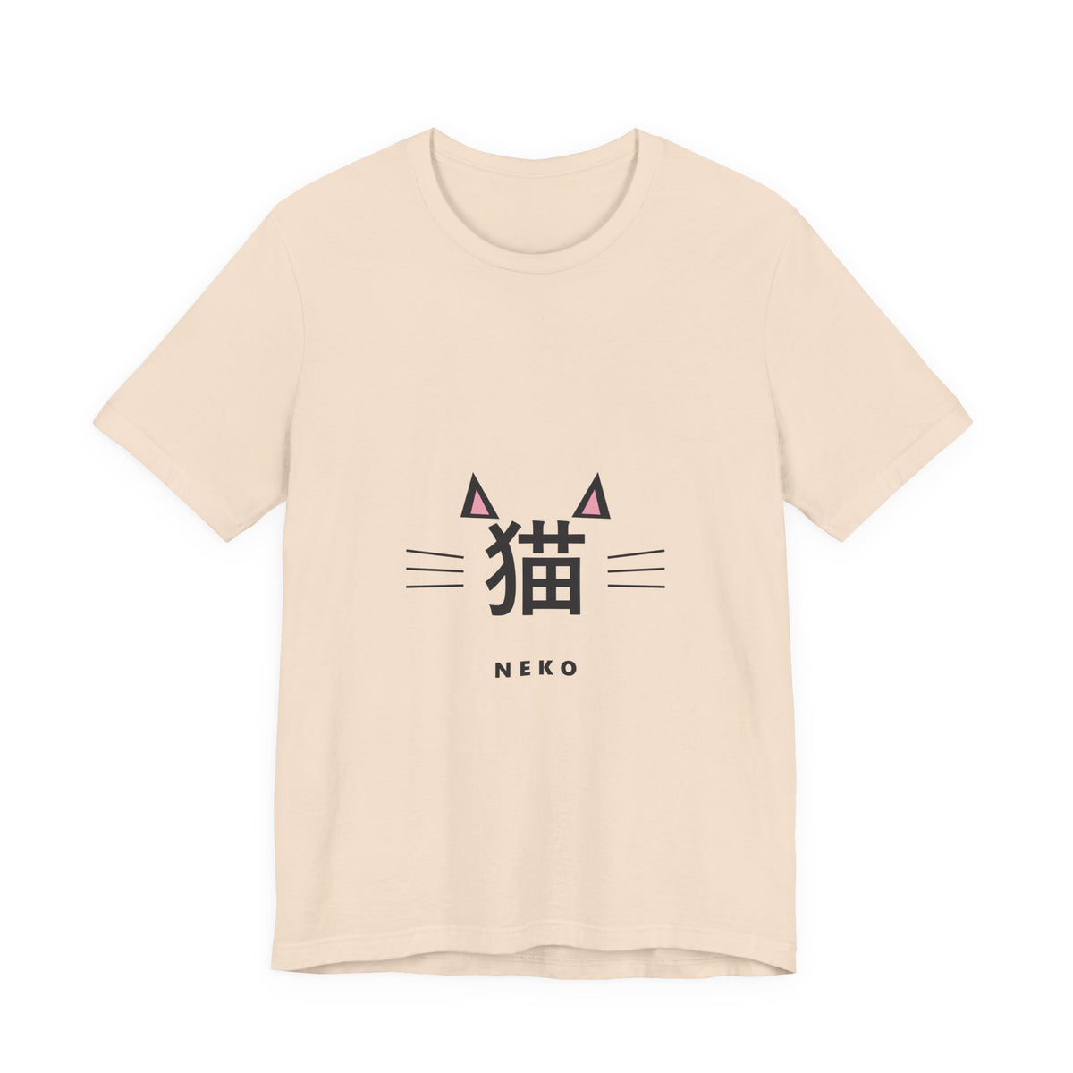 Neko T-Shirt in Soft Cream
