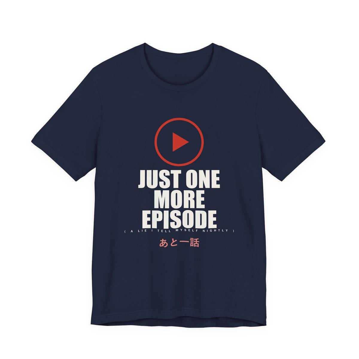 One More Episode Anime T-Shirt in Navy