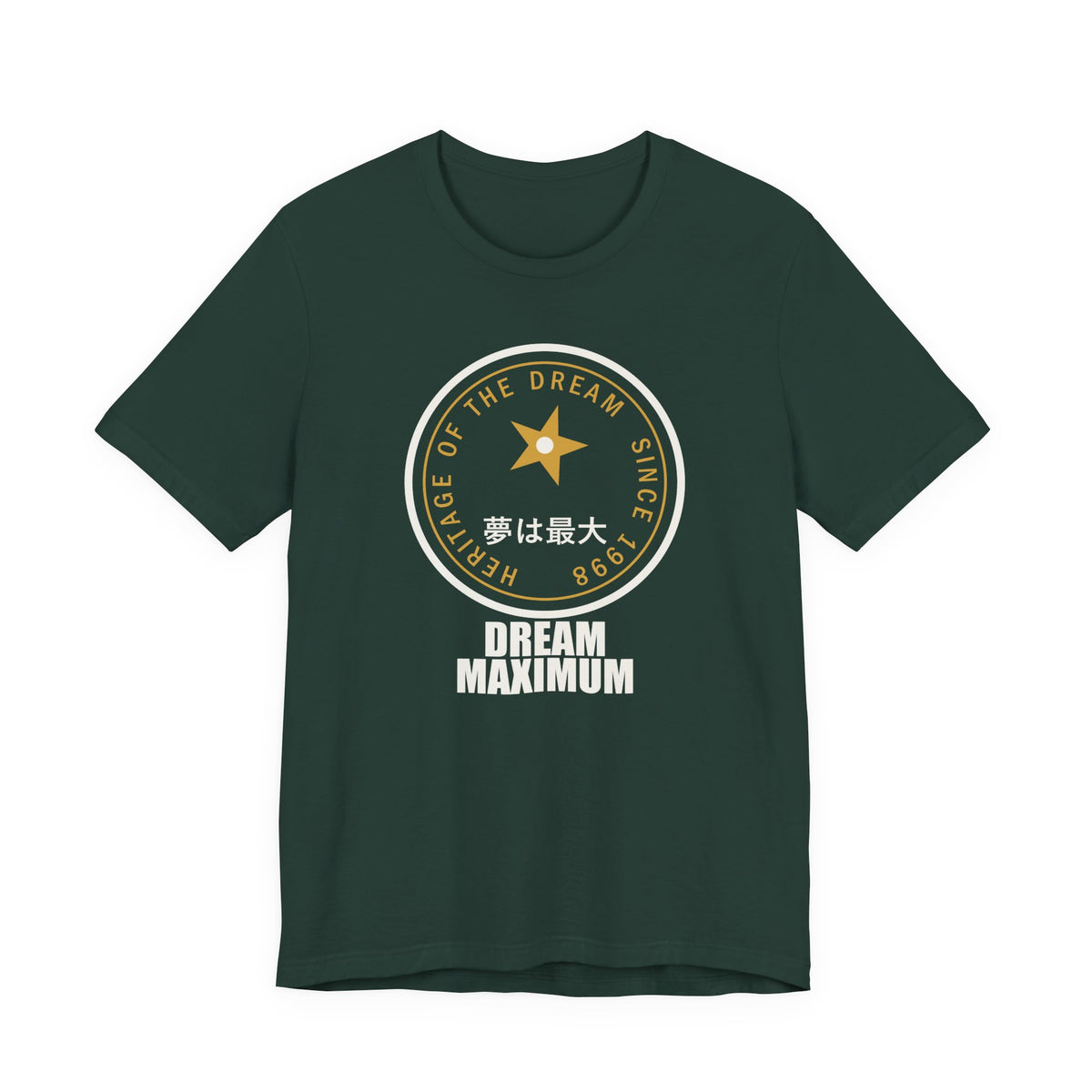 Dream Maximum Since 1998 Funny Anime T-Shirt in Forest