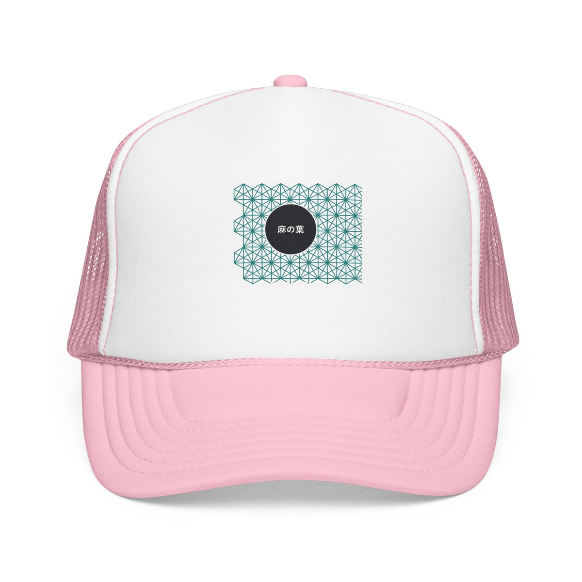 Asanoha Trucker Cap in Light Pink
