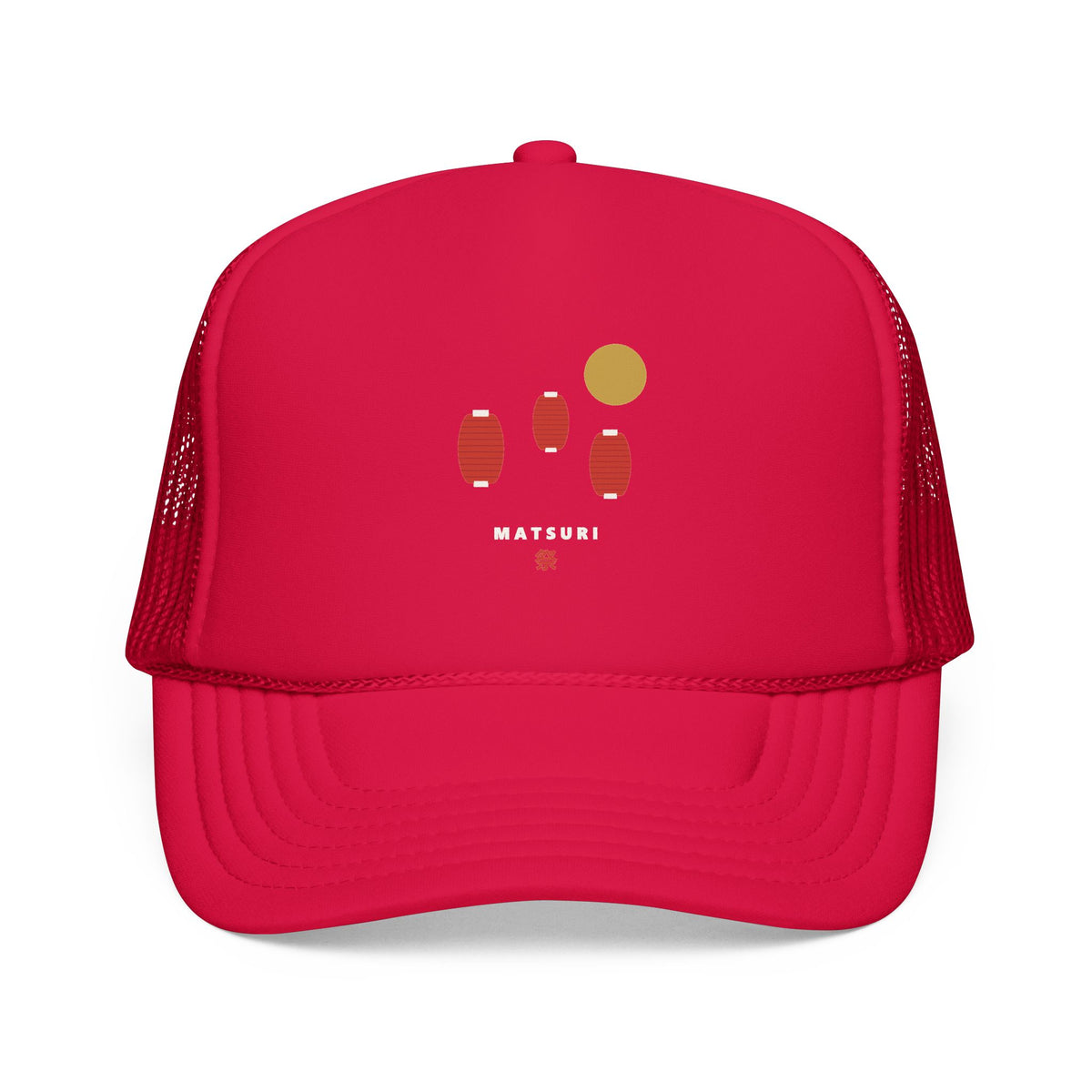 Matsuri Lanterns Trucker Cap in Red