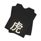 Tora Anime T-Shirt - original anime design, view 6