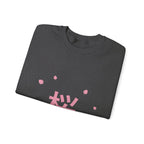 Sakura Season Sweatshirt - original anime design, view 36