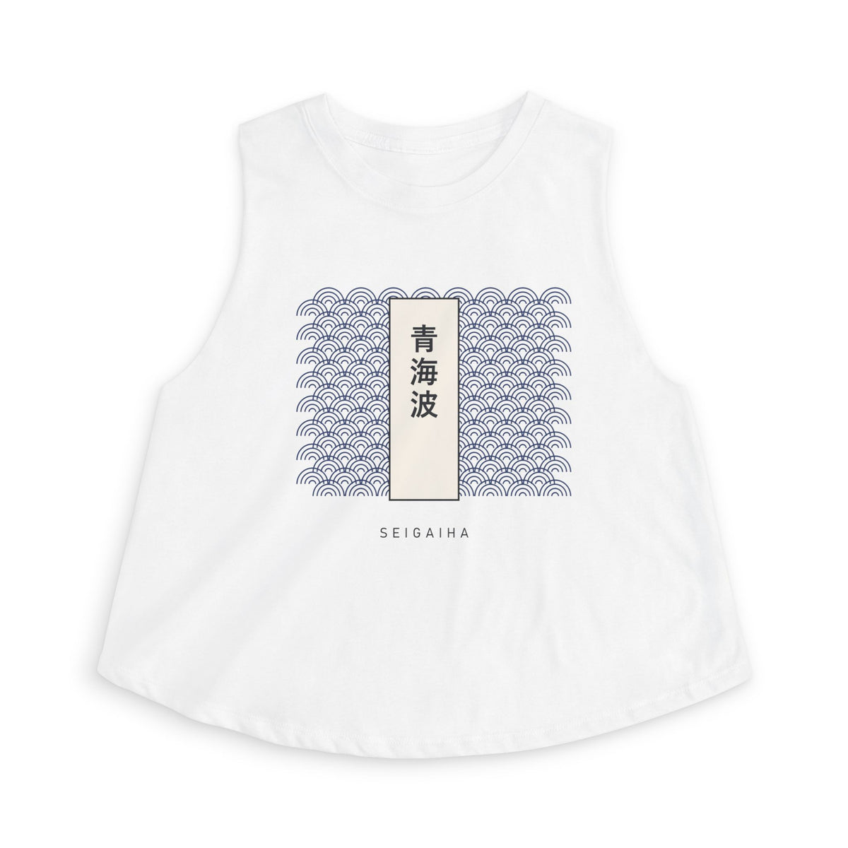 Seigaiha Crop Top in Solid White Blend