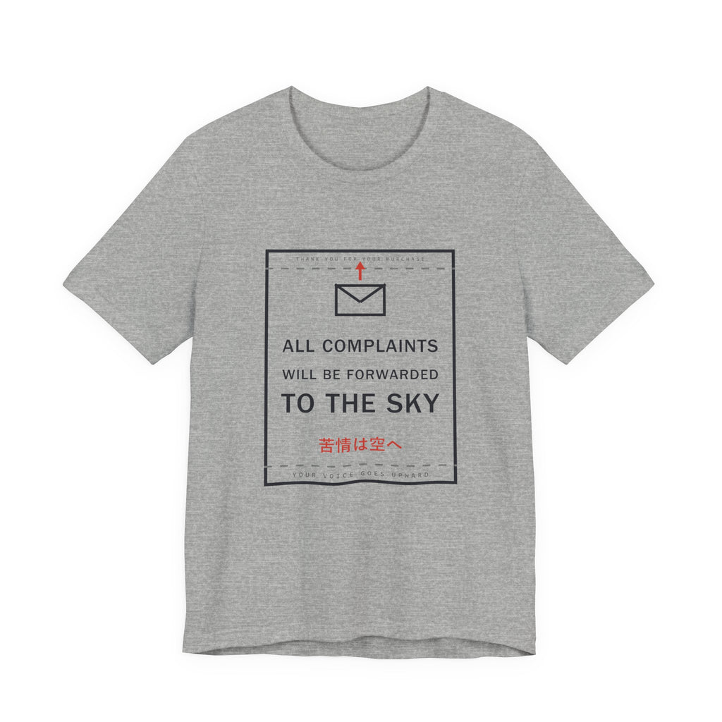 All Complaints Will Be Forwarded To The Sky Funny Anime T-Shirt in Athletic Heather