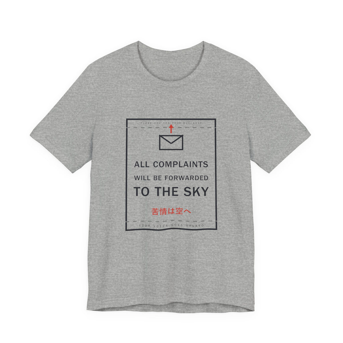 All Complaints Will Be Forwarded To The Sky Funny Anime T-Shirt in Athletic Heather