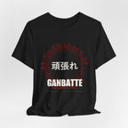 Ganbatte Anime T-Shirt - original anime design, view 7