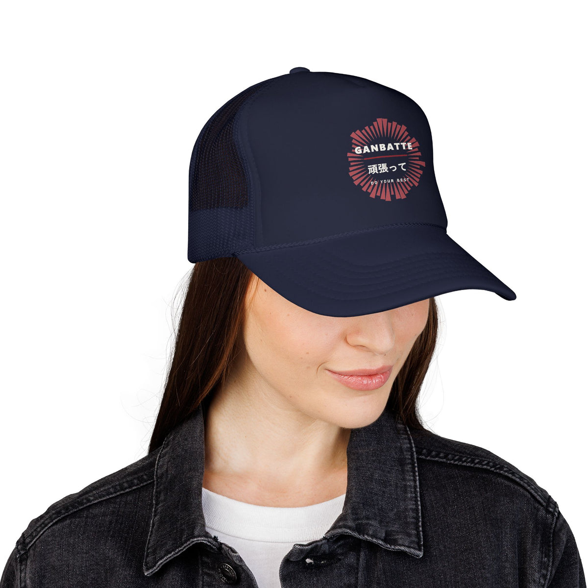 Ganbatte Trucker Cap - original anime design, view 6
