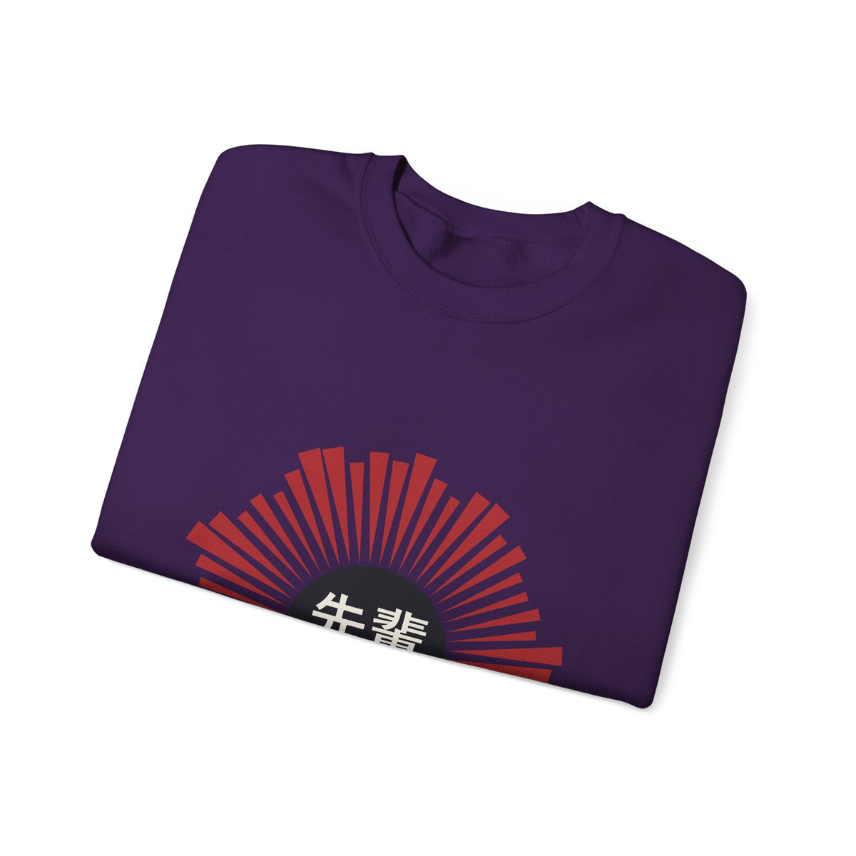 Senpai Sweatshirt - original anime design, view 44