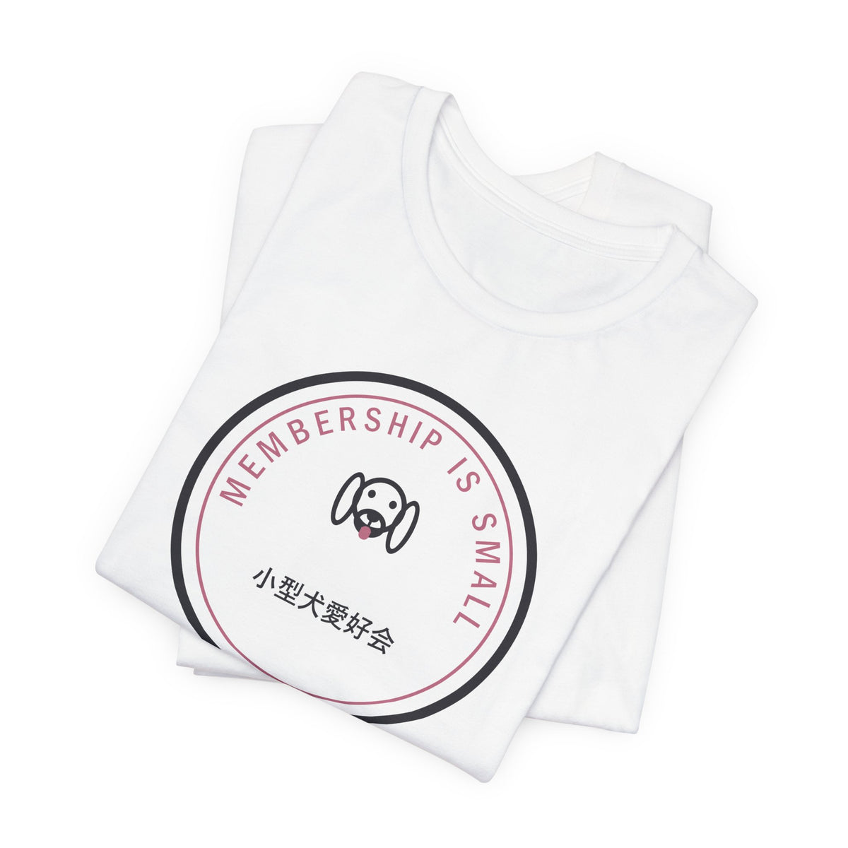 Committee For The Appreciation Of Small Dogs Funny Anime T-Shirt - original anime design, view 2