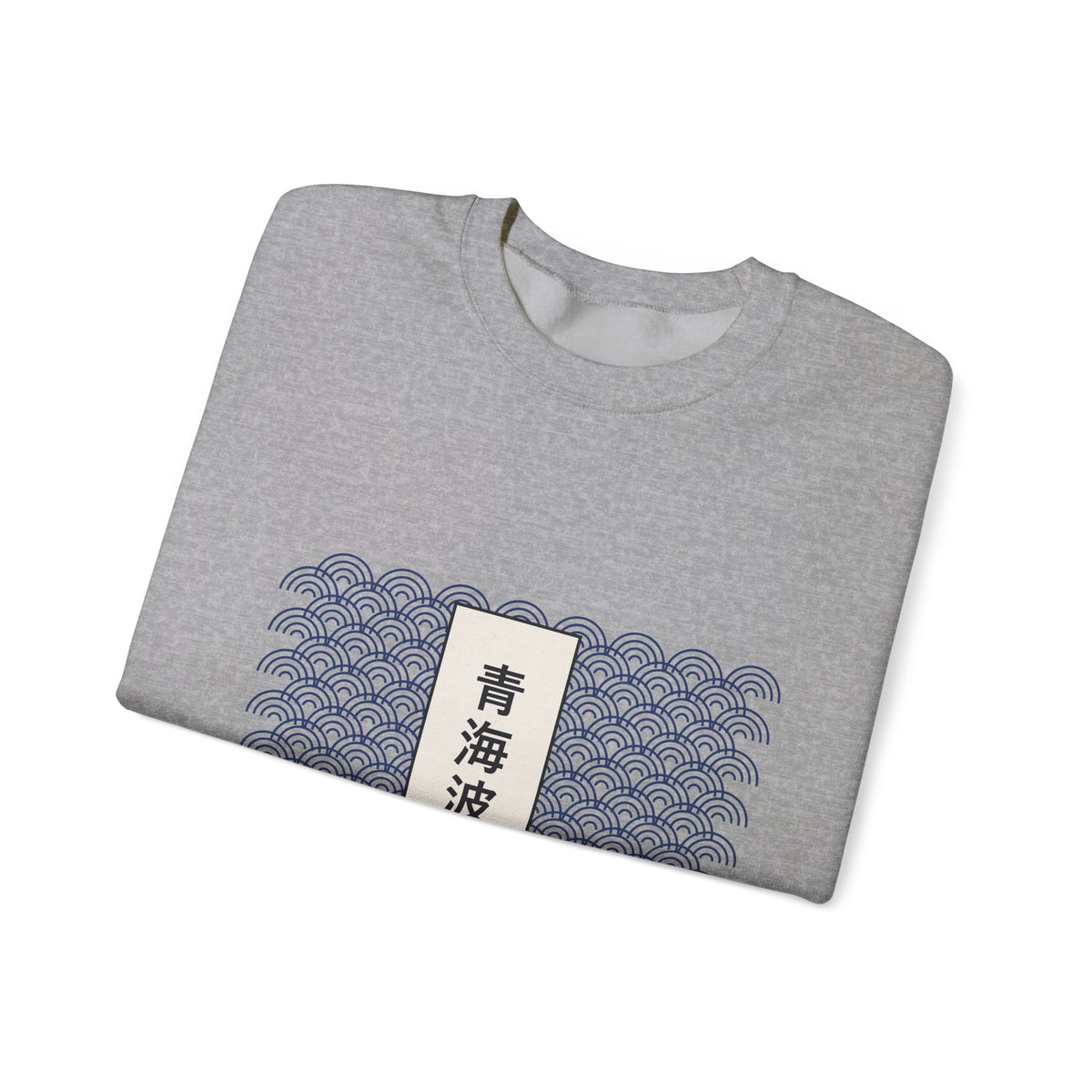 Seigaiha Sweatshirt - original anime design, view 14