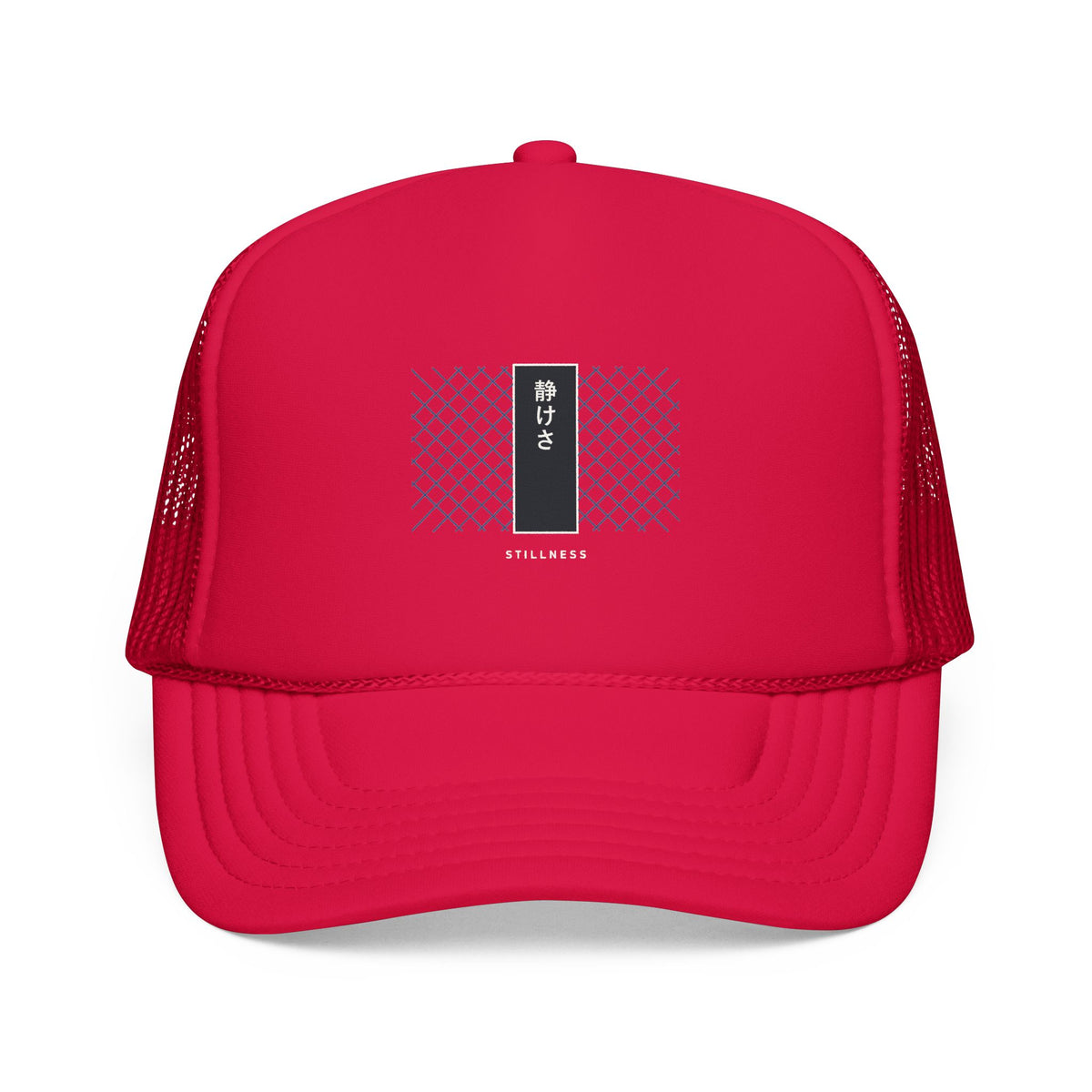 Stillness Trucker Cap in Red