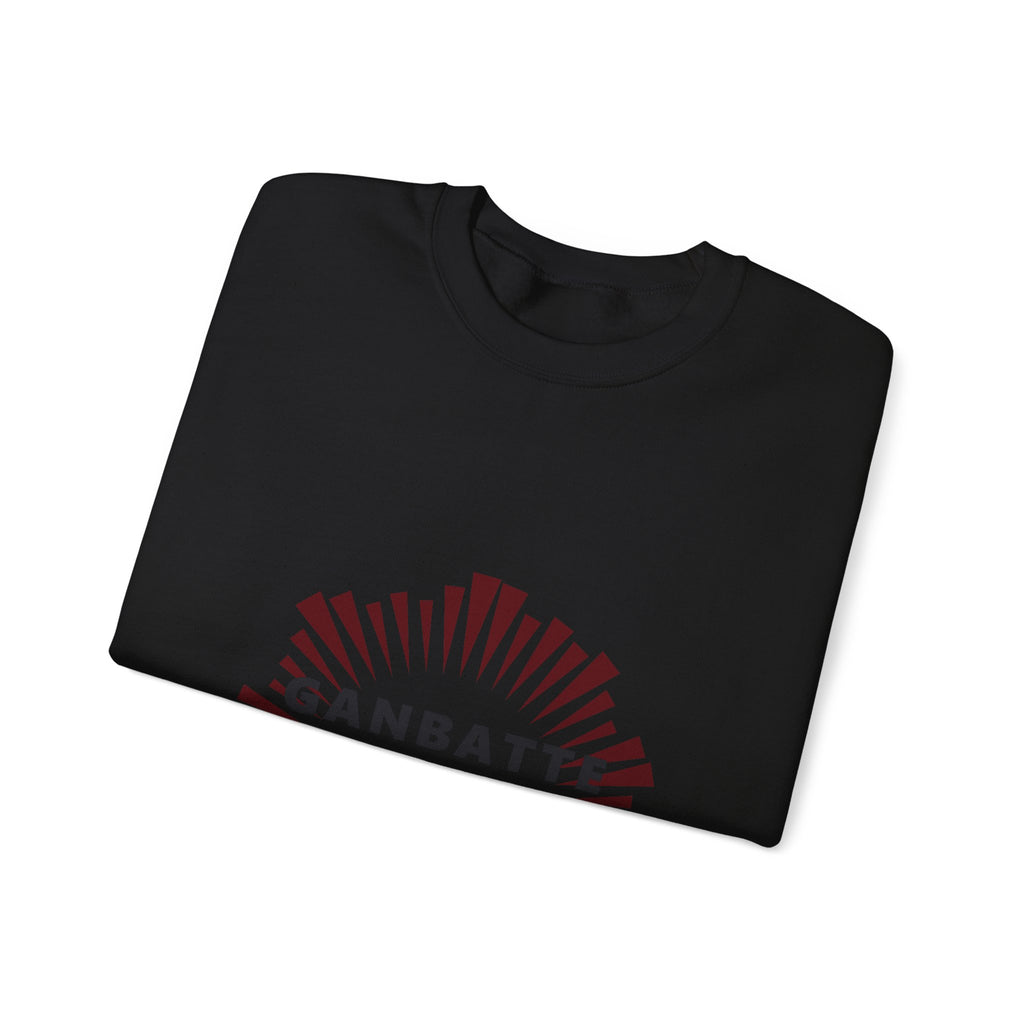 Ganbatte Sweatshirt - original anime design, view 8
