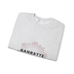 Ganbatte Sweatshirt - original anime design, view 5