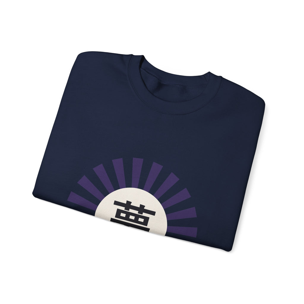 Yume Sweatshirt - original anime design, view 41