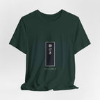Stillness T-Shirt - original anime design, view 6