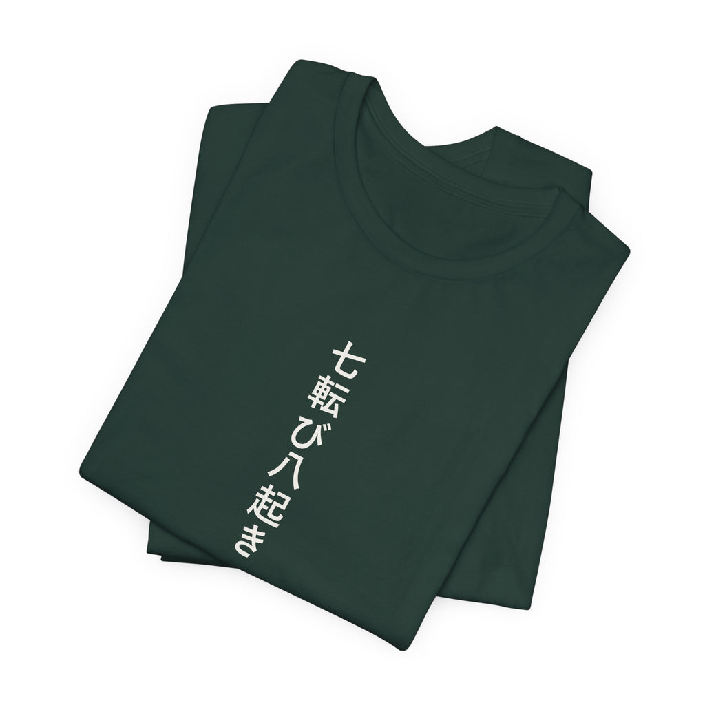 Fall Seven Times Anime T-Shirt - original anime design, view 12