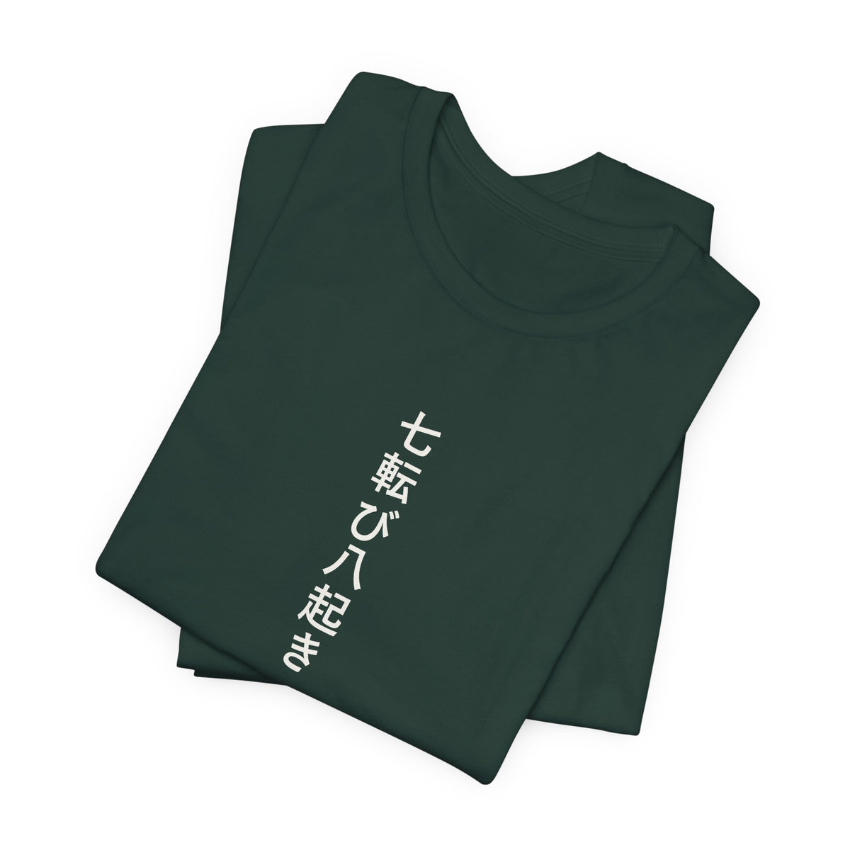 Fall Seven Times Anime T-Shirt - original anime design, view 12