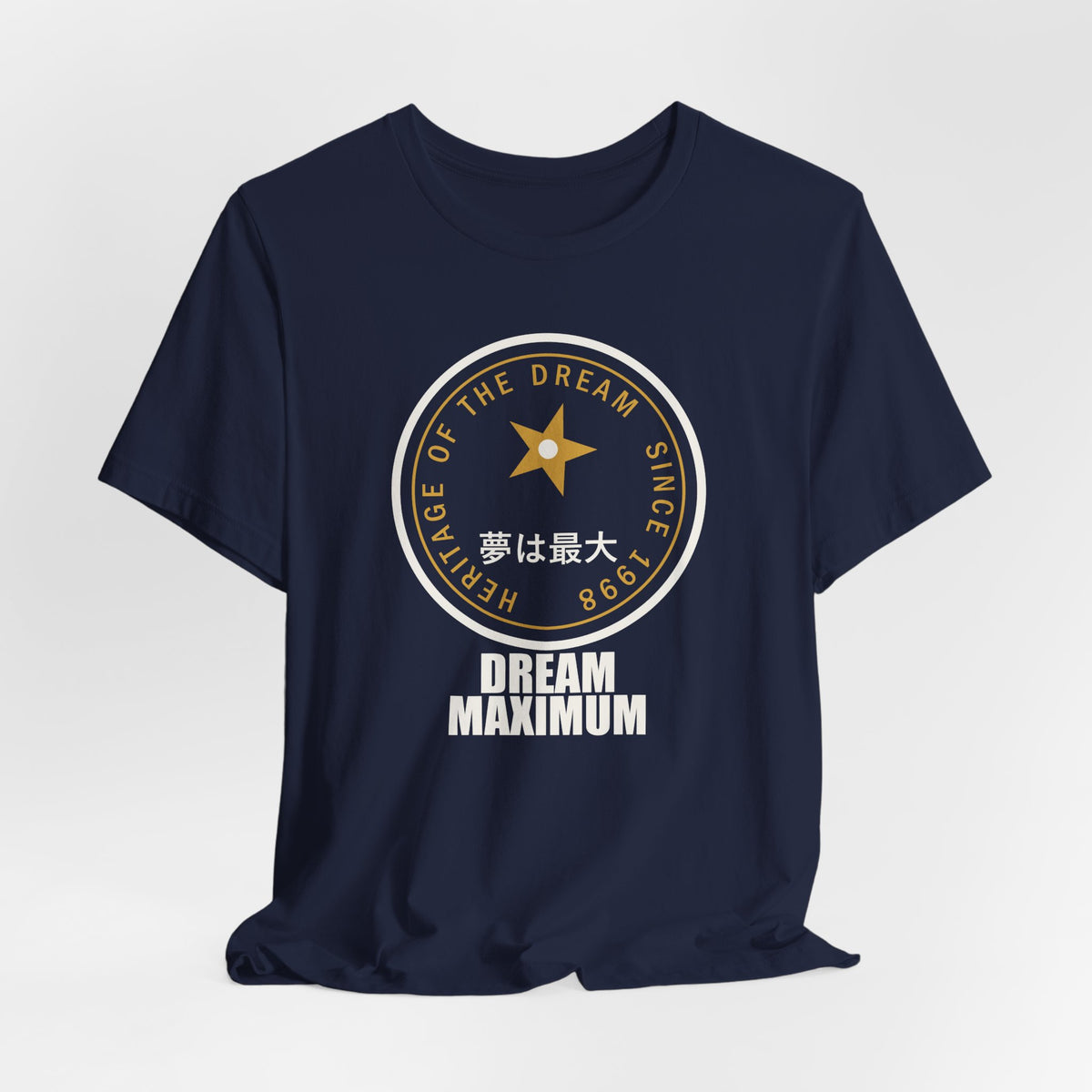 Dream Maximum Since 1998 Funny Anime T-Shirt - original anime design, view 21