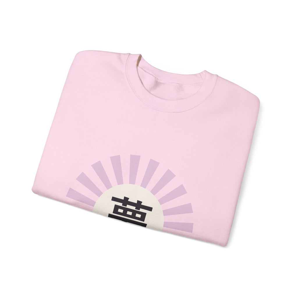 Yume Sweatshirt - original anime design, view 47