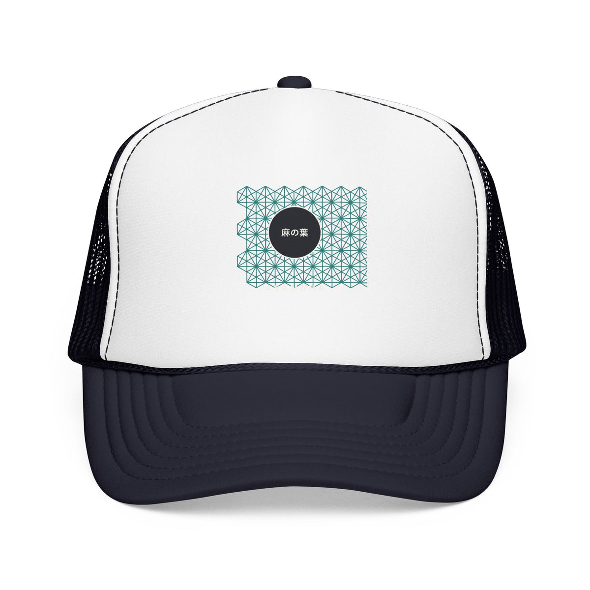 Asanoha Trucker Cap in Navy