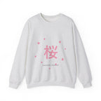 Sakura Season Sweatshirt in Ash