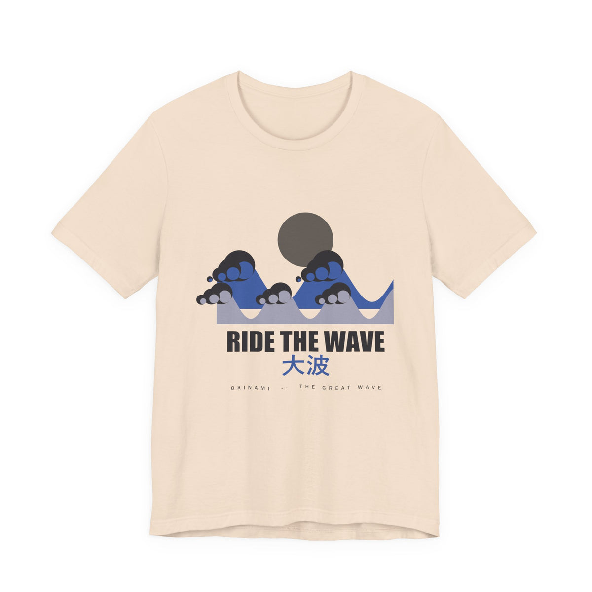 Ride The Wave Anime T-Shirt in Soft Cream