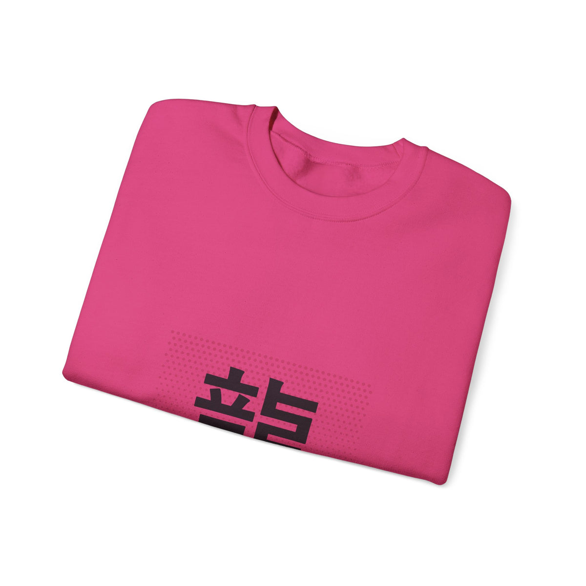 Ryu Dragon Sweatshirt - original anime design, view 50