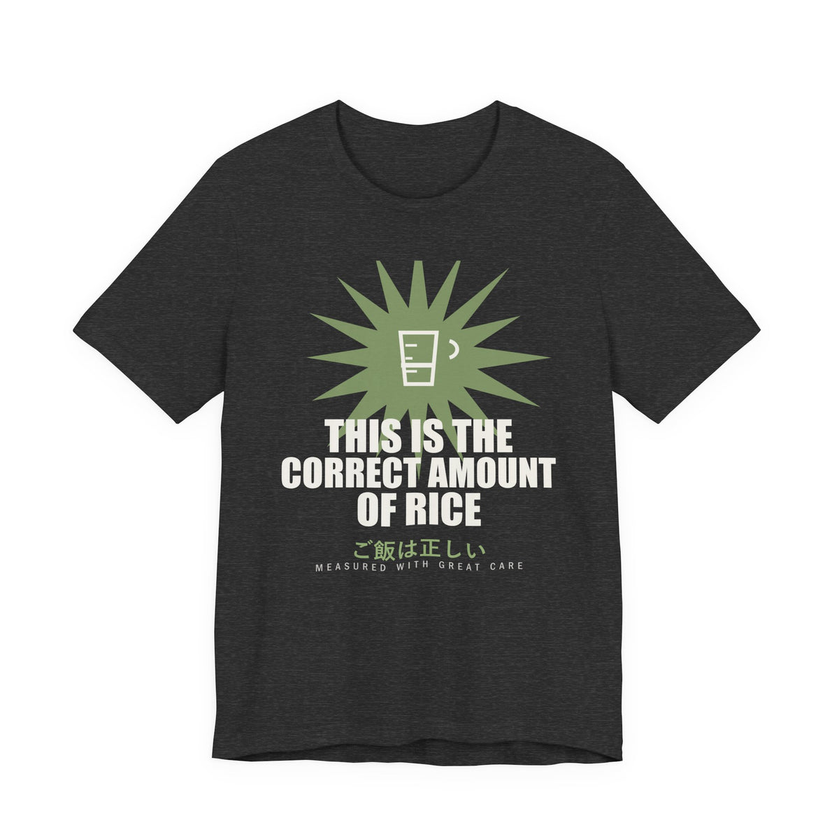 This Is The Correct Amount Of Rice Funny Anime T-Shirt in Dark Grey Heather