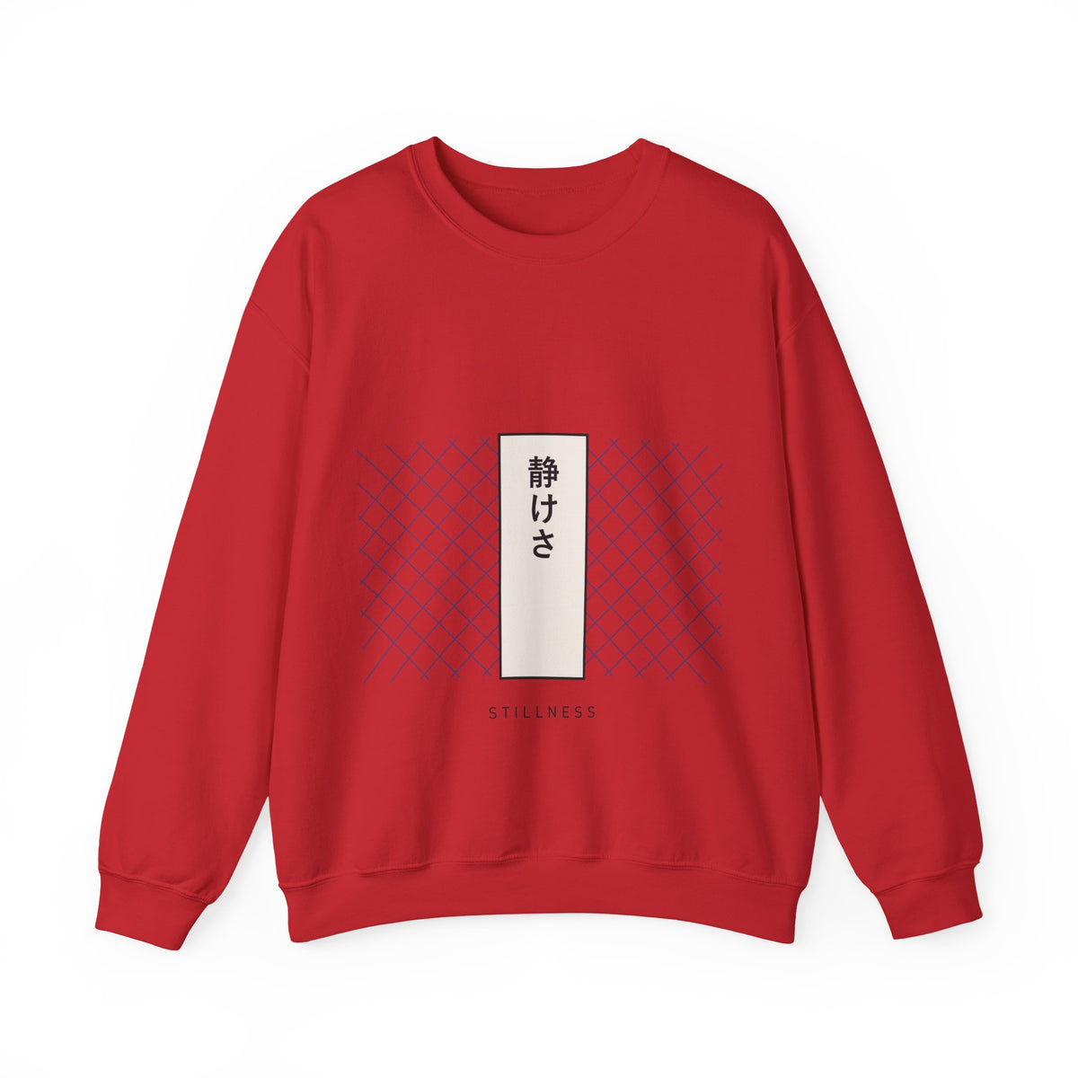 Stillness Sweatshirt in Red