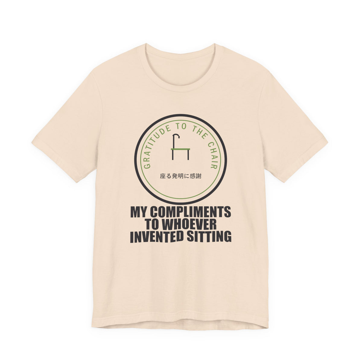 My Compliments To Whoever Invented Sitting Funny Anime T-Shirt in Soft Cream
