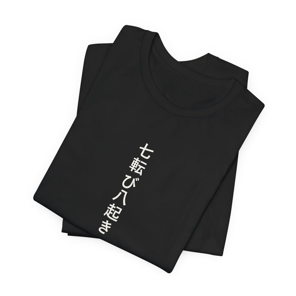 Fall Seven Times Anime T-Shirt - original anime design, view 6