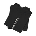 Fall Seven Times Anime T-Shirt - original anime design, view 6