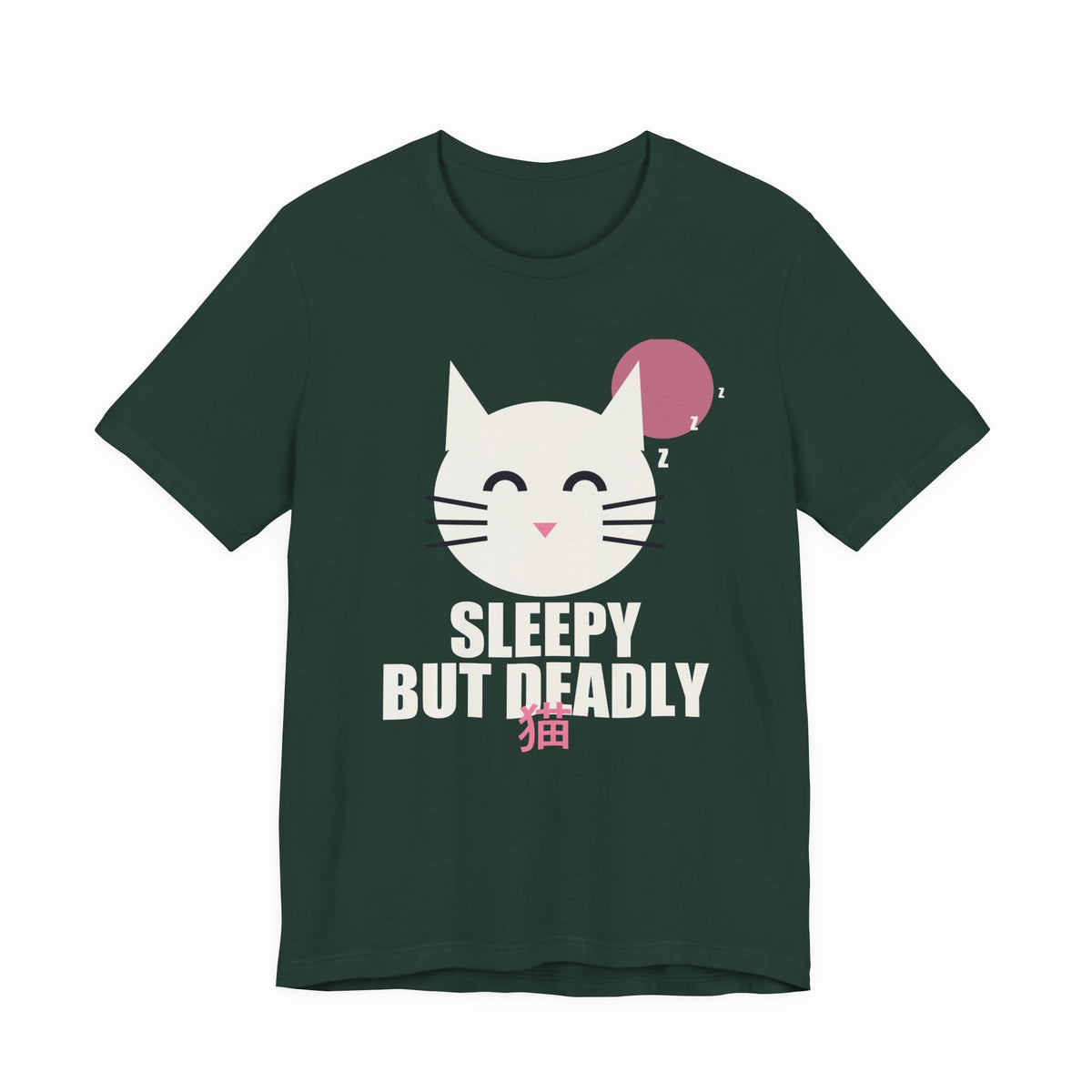 Sleepy But Deadly Anime T-Shirt in Forest