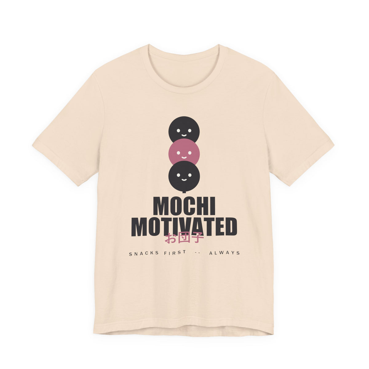 Mochi Motivated Anime T-Shirt in Soft Cream