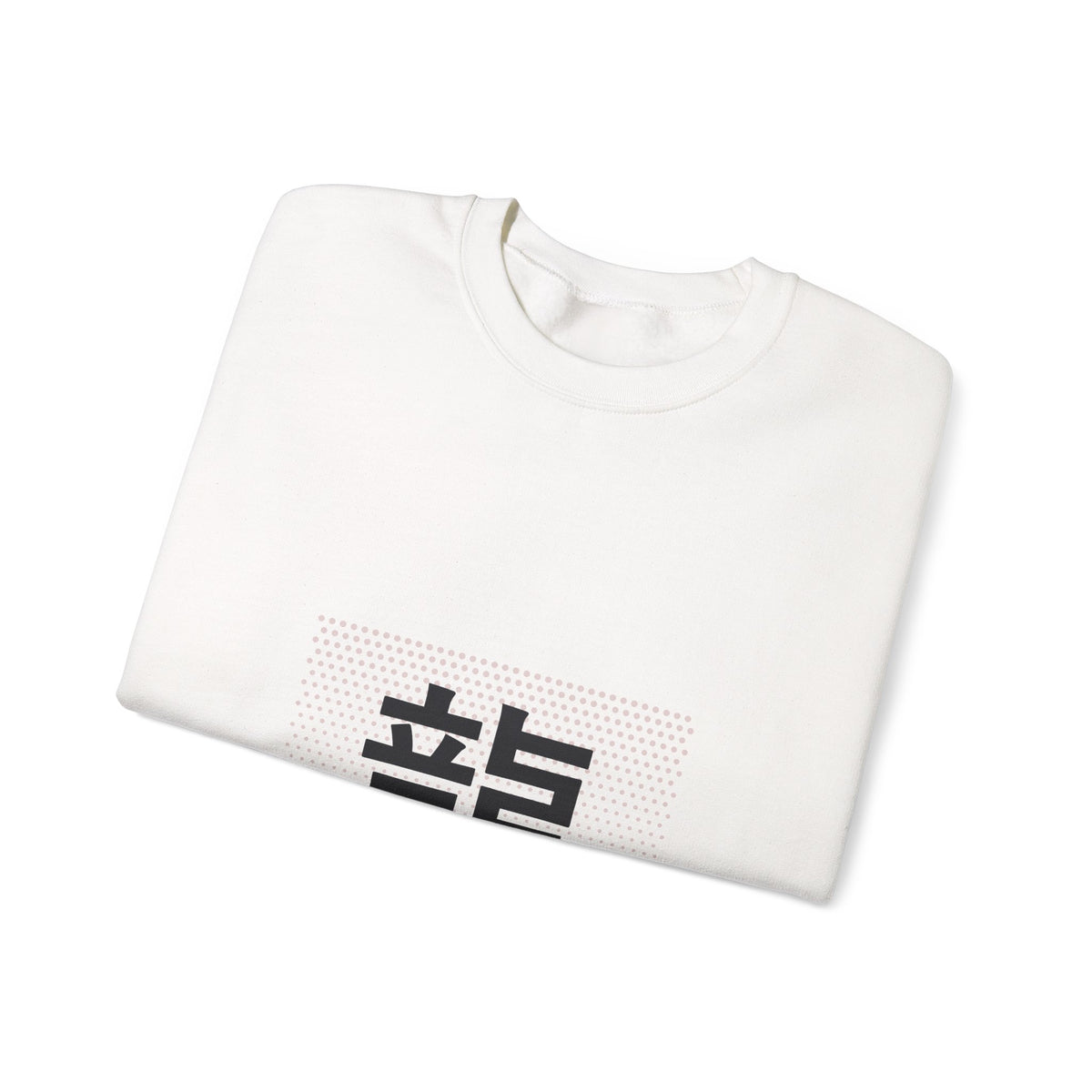 Ryu Dragon Sweatshirt - original anime design, view 2