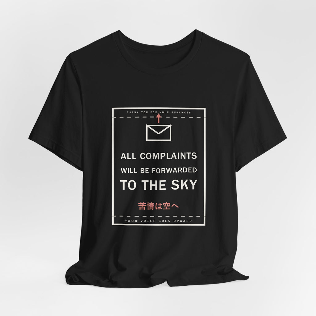 All Complaints Will Be Forwarded To The Sky Funny Anime T-Shirt - original anime design, view 6