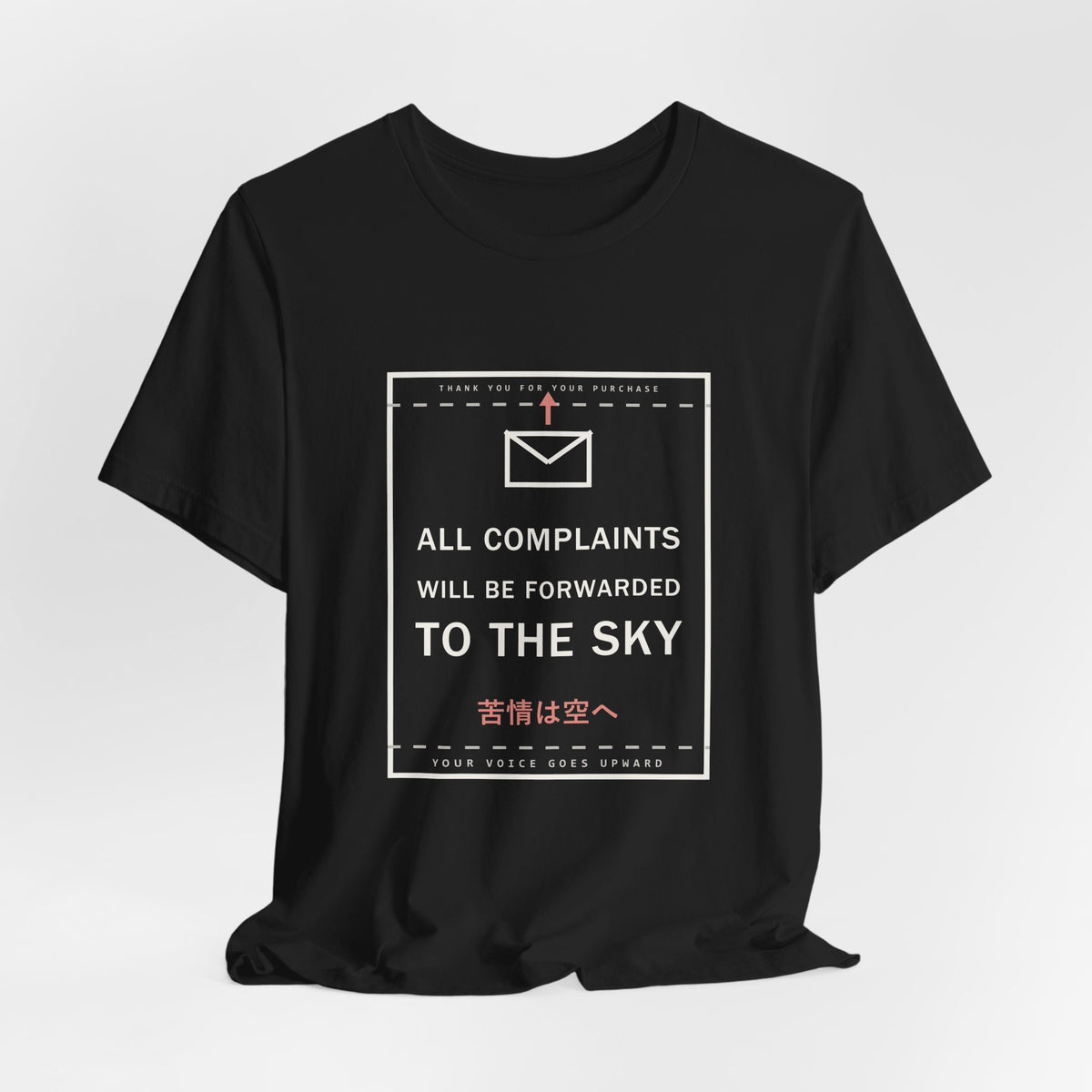 All Complaints Will Be Forwarded To The Sky Funny Anime T-Shirt - original anime design, view 6