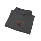 Ryu Dragon Hoodie - original anime design, view 27