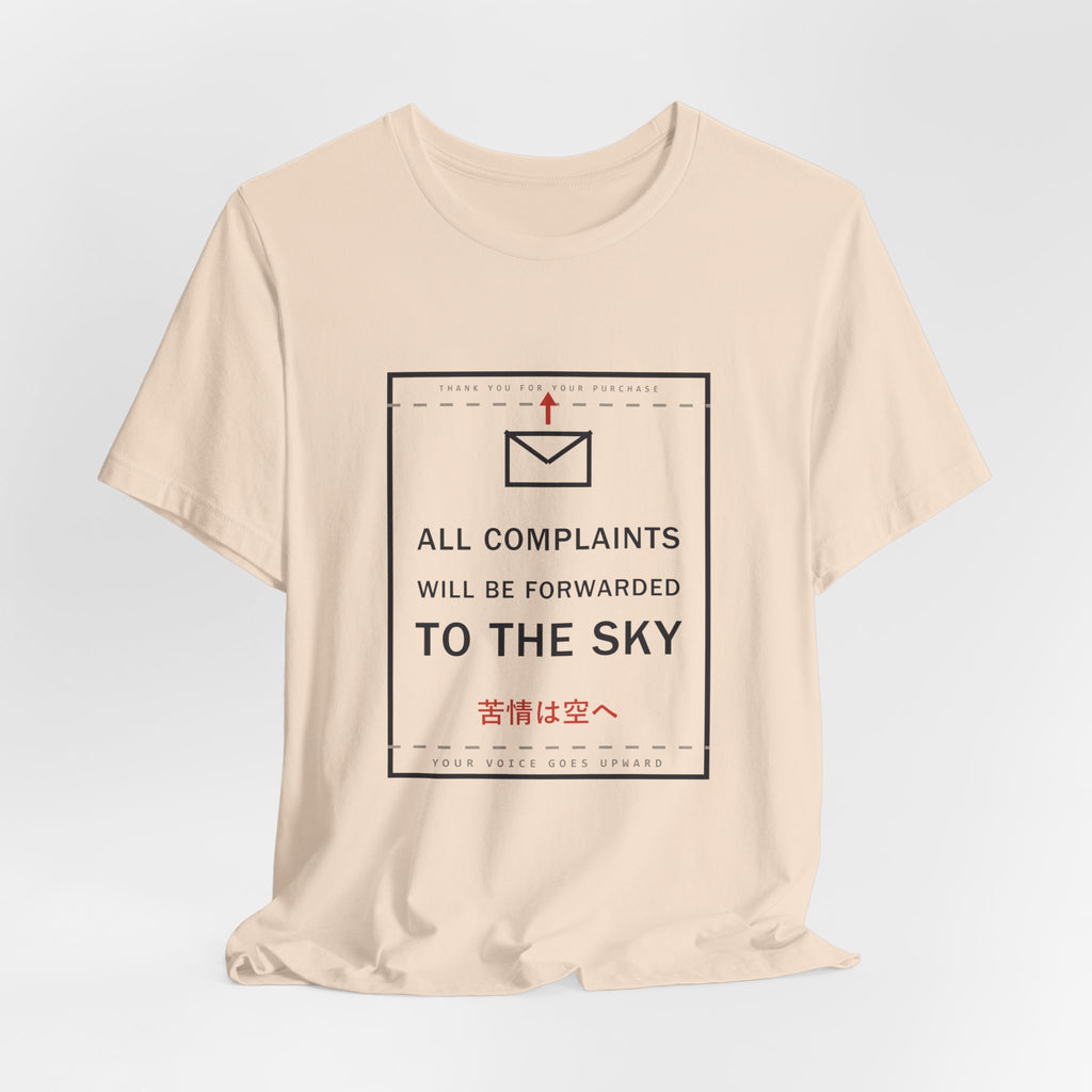 All Complaints Will Be Forwarded To The Sky Funny Anime T-Shirt - original anime design, view 9