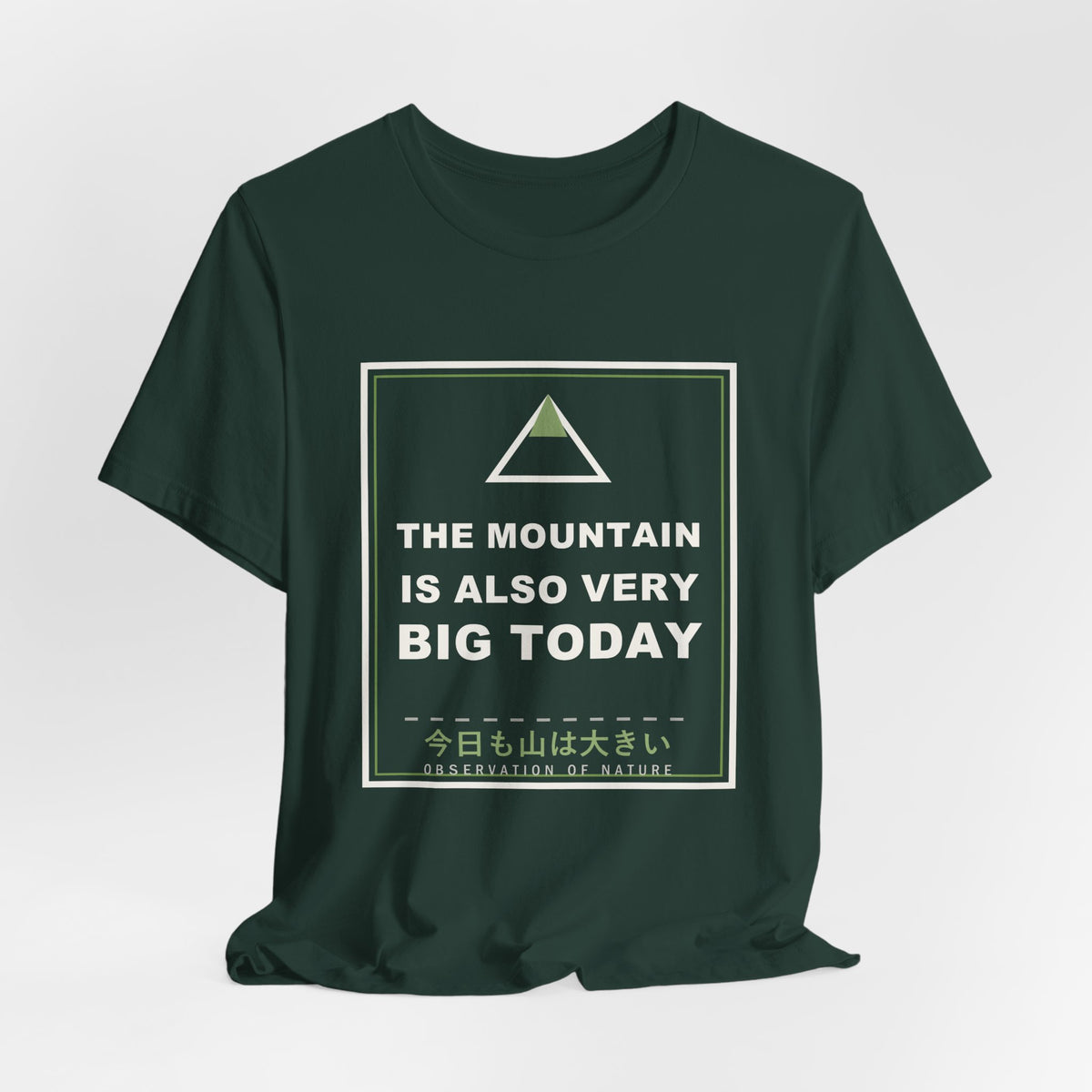 The Mountain Is Also Very Big Today Funny Anime T-Shirt - original anime design, view 12