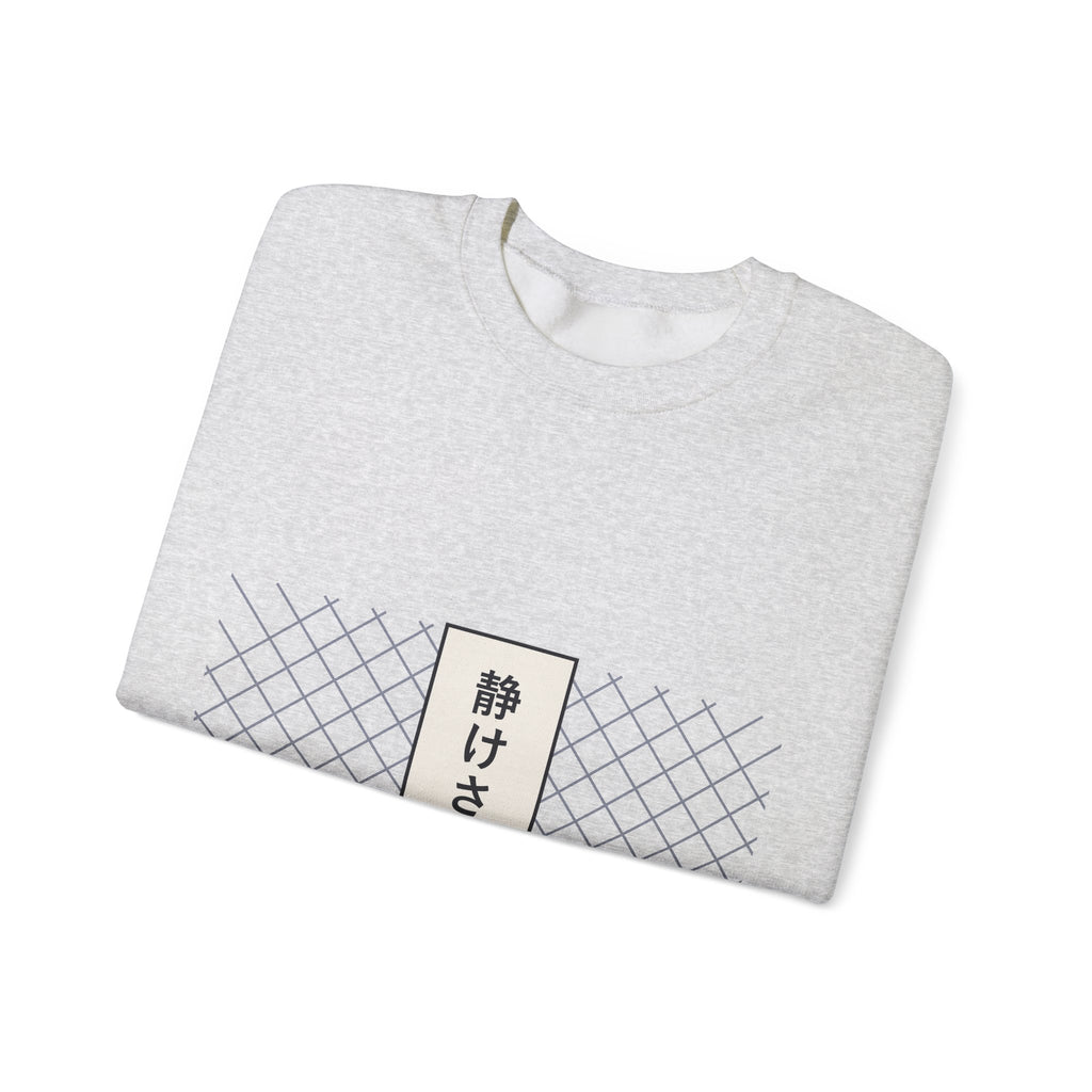 Stillness Sweatshirt - original anime design, view 5