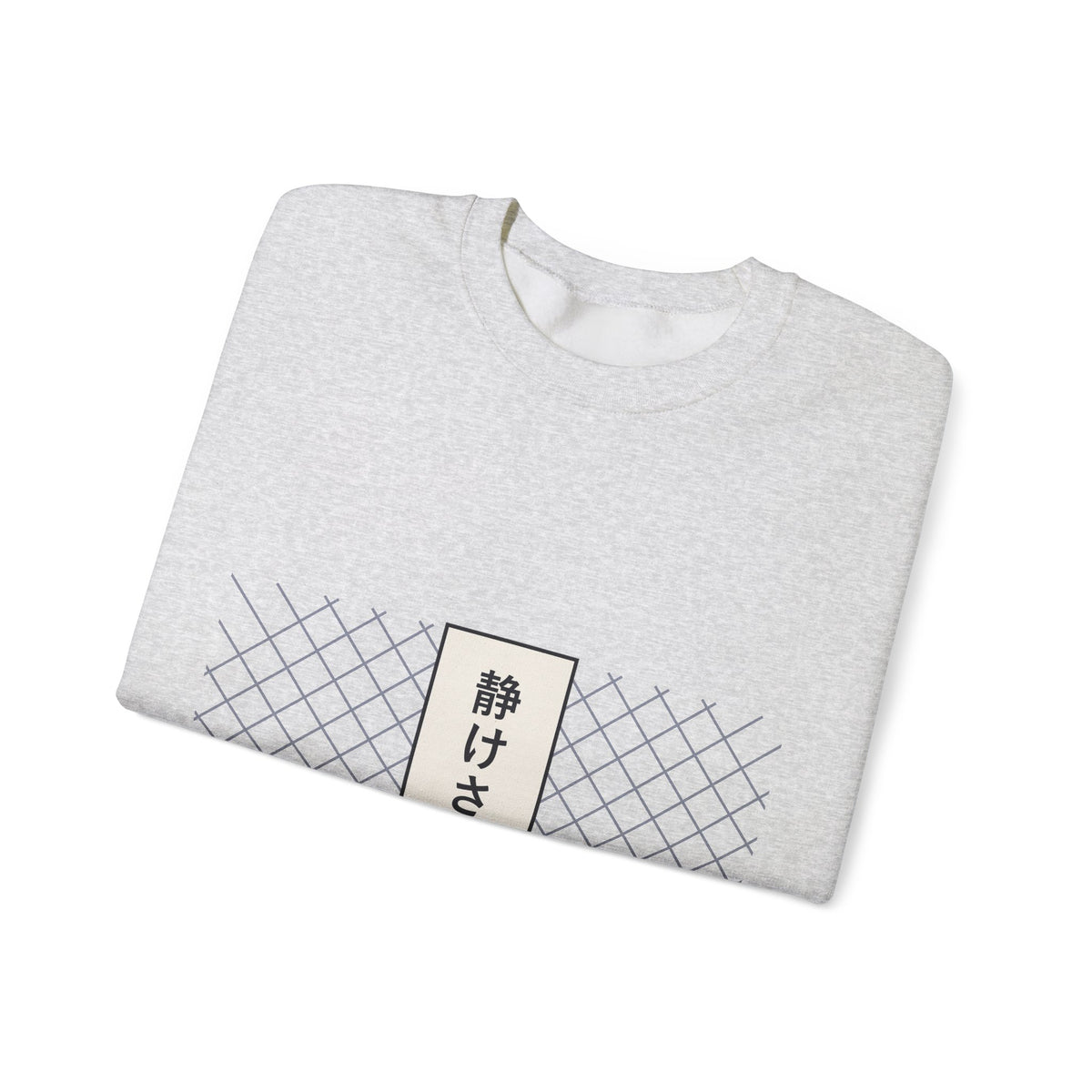 Stillness Sweatshirt - original anime design, view 5