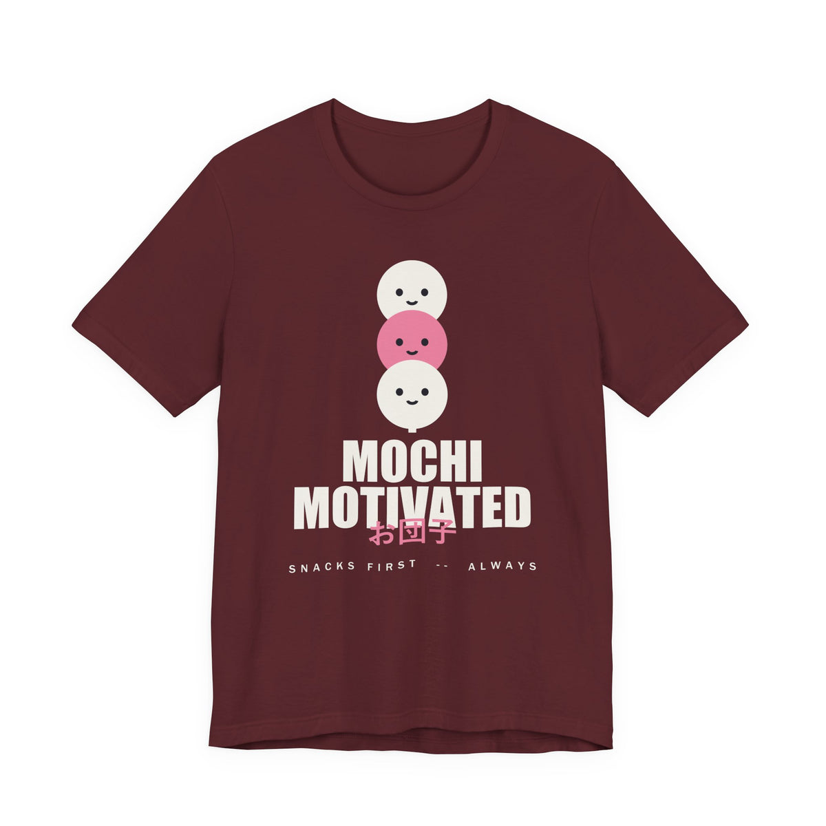 Mochi Motivated Anime T-Shirt in Maroon