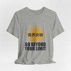 Go Beyond Your Limit Anime T-Shirt - original anime design, view 16