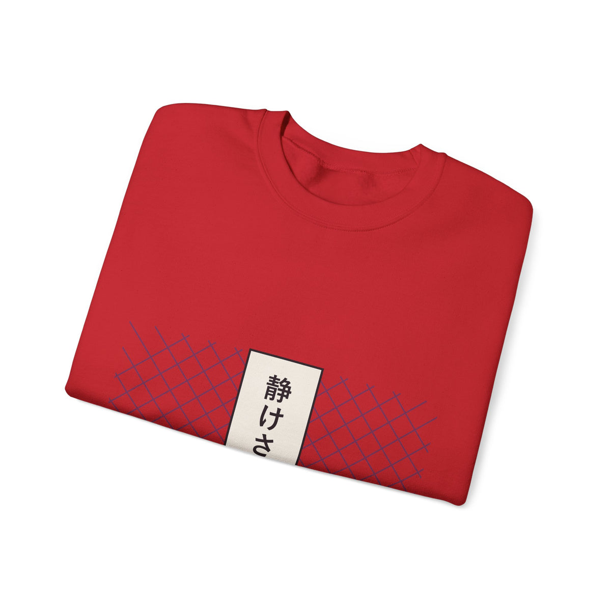 Stillness Sweatshirt - original anime design, view 53